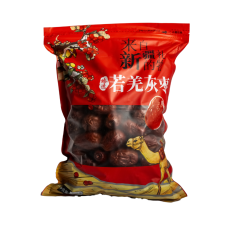 Táo Hòa Điền Tân Cương